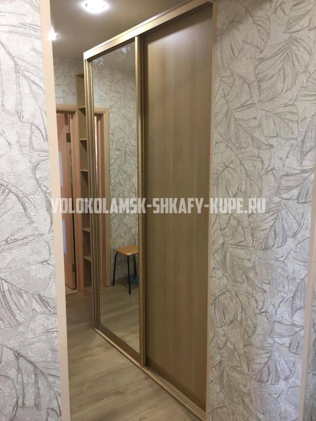Шкафы для прихожей Волоколамск
